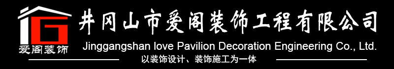 天藝傳媒