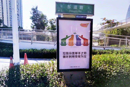 3f1aa13652b9ac842f3d1877d074d48.gif